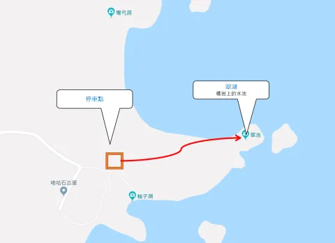 帶毛孩去綠島：交通／住宿／景點 84 - Travel of Rice 小米遊記