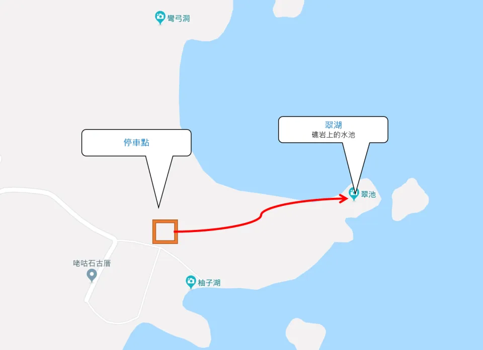 帶毛孩去綠島：交通／住宿／景點 84 - Travel of Rice 小米遊記