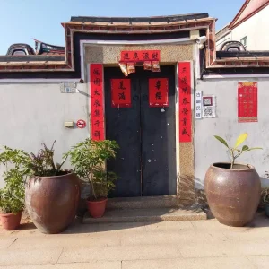 古韻民宿 11 - Travel of Rice 小米遊記