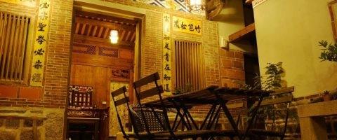 鱟墅古厝民宿 8 - Travel of Rice 小米遊記