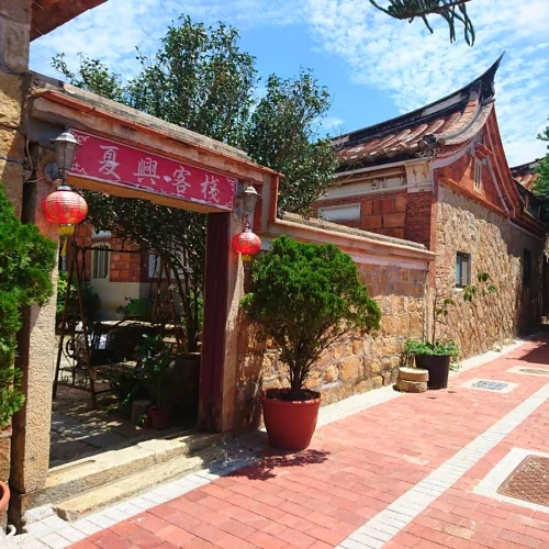 夏興客棧 6 - Travel of Rice 小米遊記