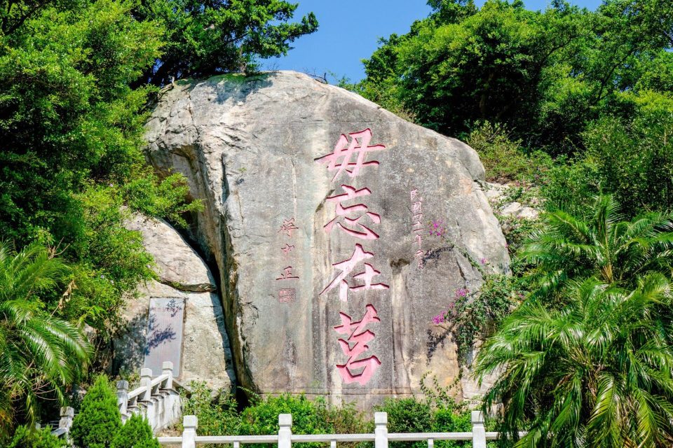帶毛孩去金門：交通／住宿／景點 117 - Travel of Rice 小米遊記