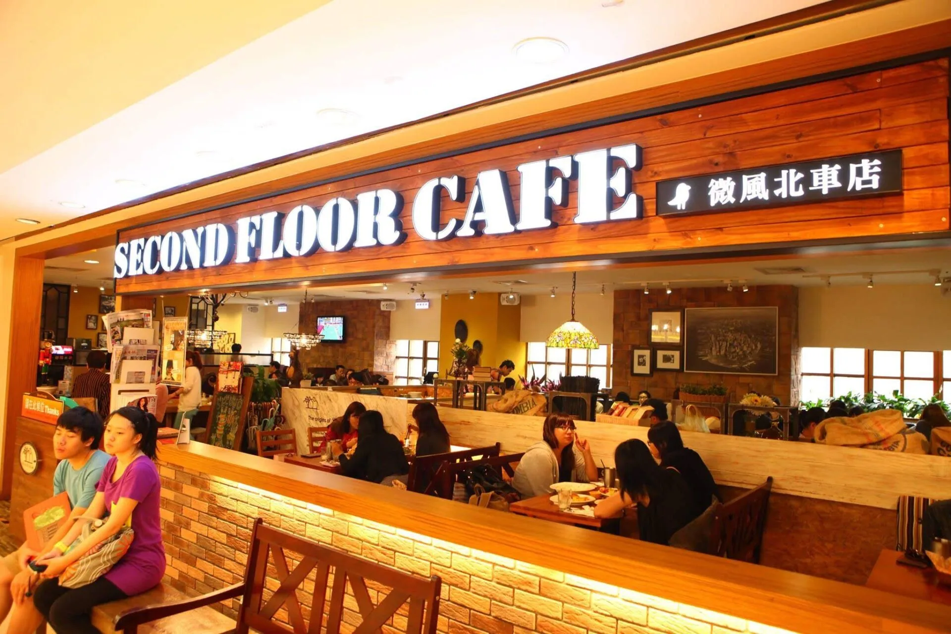 貳樓餐廳Second Floor Cafe(微風台北車站店) 11 - Travel of Rice 小米遊記