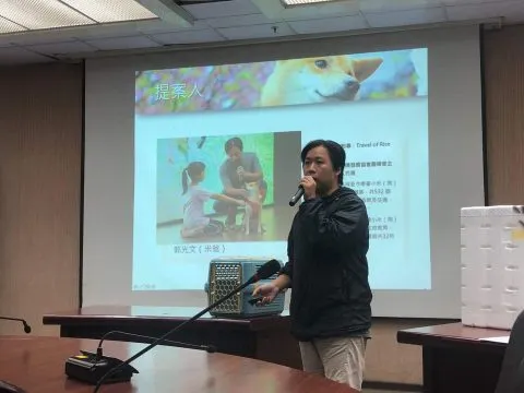 台鐵「寵物友善車廂」提案與協作會議報告 6 - Travel of Rice 小米遊記