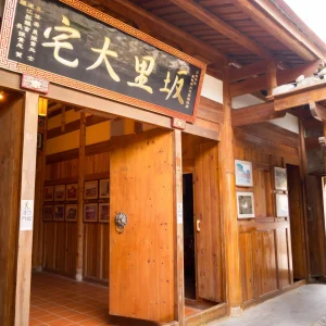 坂里大宅 9 - Travel of Rice 小米遊記