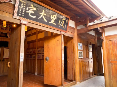 坂里大宅 26 - Travel of Rice 小米遊記