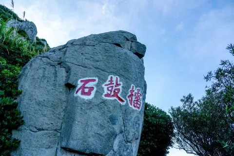 DSC04768.jpg
