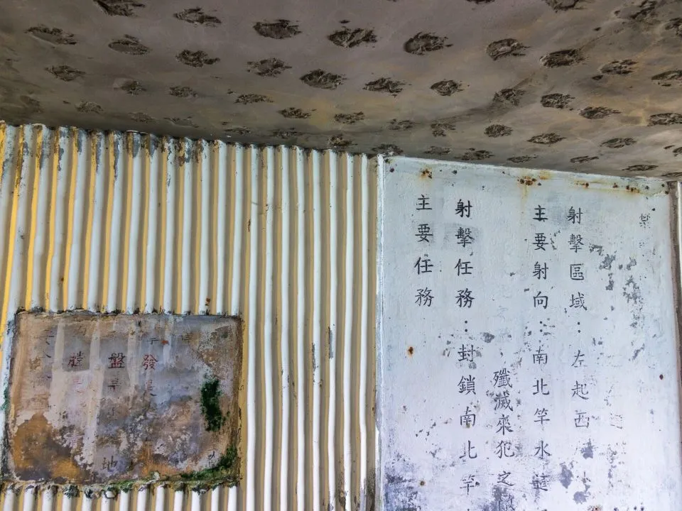 刺鳥咖啡書店 28 - Travel of Rice 小米遊記 dsc05803-2