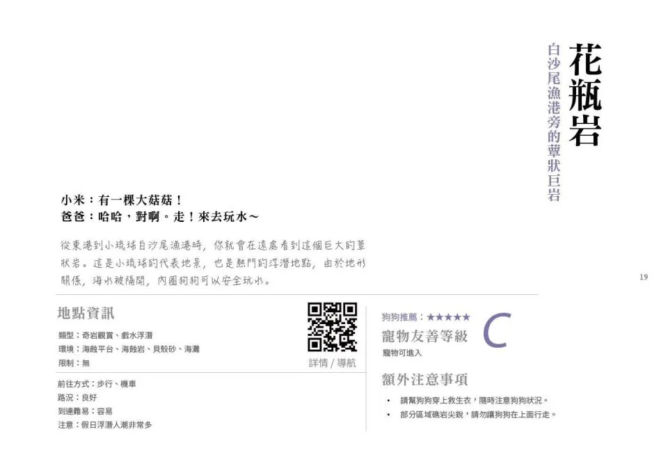 25e525b0258f25e725b125b325e92581258a25e825a8259825ef25bc259a25e525a4259625e525b325b625e725af258701
