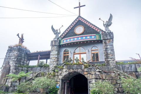 霧台部落