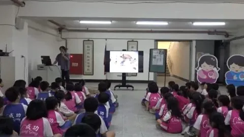 成功國小/台南中西 13 - Travel of Rice 小米遊記 成功國小/台南中西 13 - Travel of Rice 小米遊記