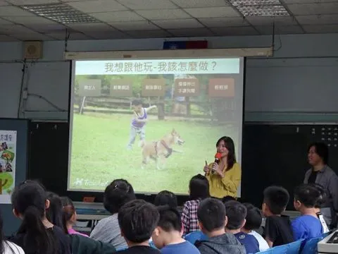 中山國小/台北中山 21 - Travel of Rice 小米遊記 中山國小/台北中山 21 - Travel of Rice 小米遊記