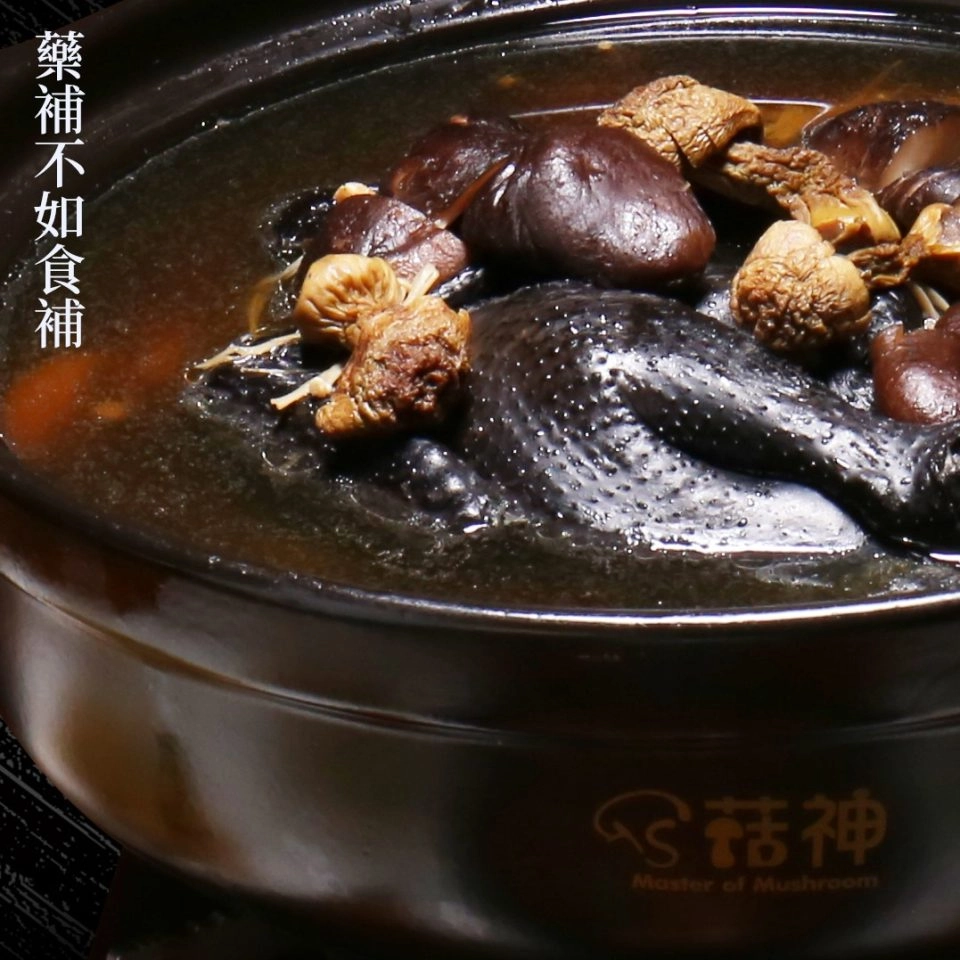 菇神新社店 13 - Travel of Rice 小米遊記