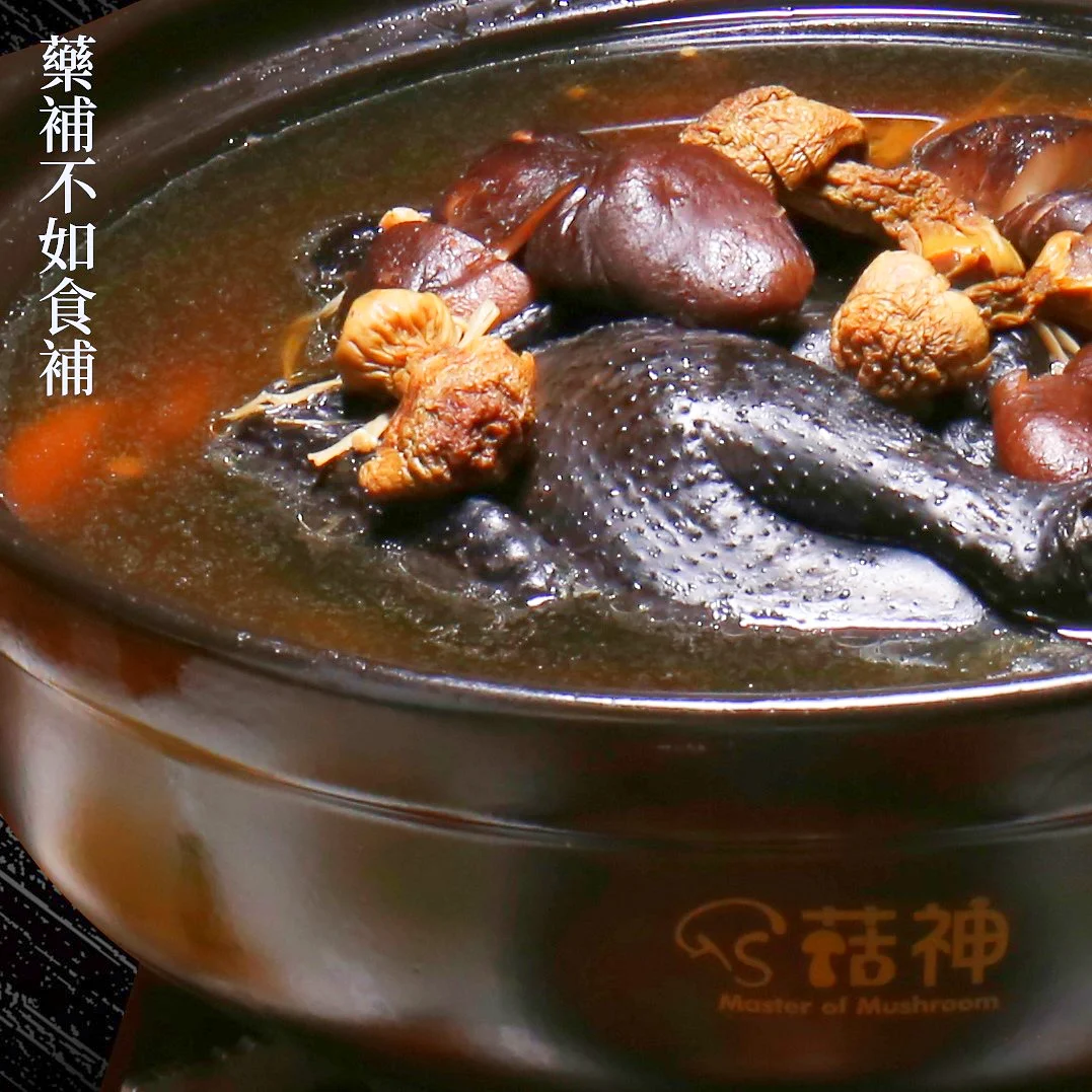 菇神新社店 13 - Travel of Rice 小米遊記