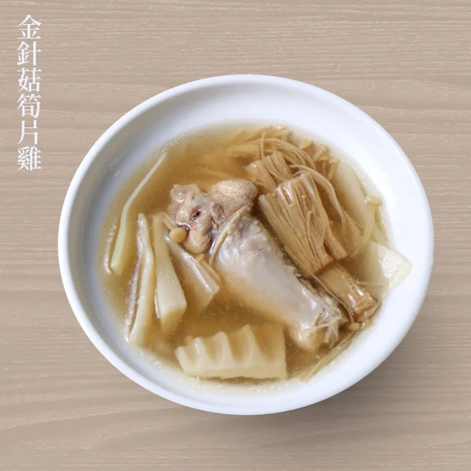 菇神新社店 27 - Travel of Rice 小米遊記