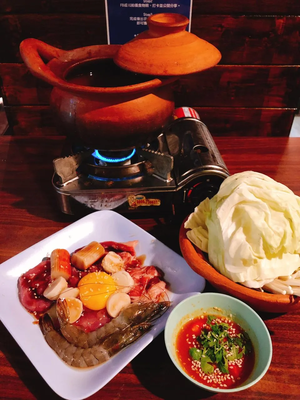 泰夯串燒(板橋浮洲店) 38 - Travel of Rice 小米遊記