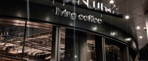 Coppii Lumii living coffee冉冉生活 12 - Travel of Rice 小米遊記