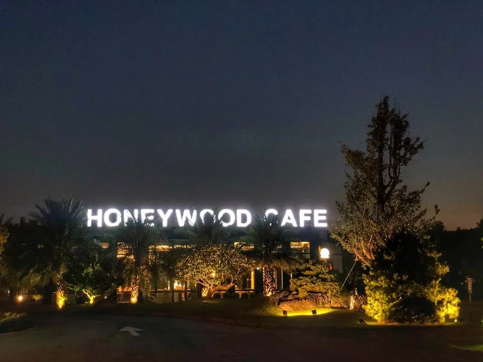 HoneyWood Cafe 61 - Travel of Rice 小米遊記