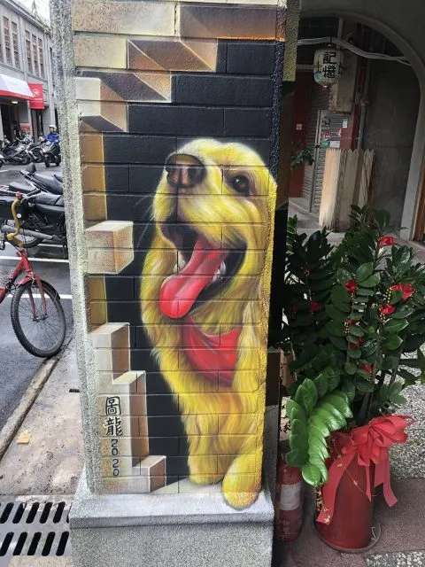 稻邸 D. House 30 - Travel of Rice 小米遊記