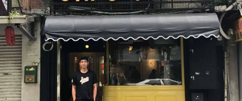 Jim's Pizza 11 - Travel of Rice 小米遊記