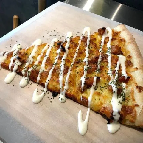 Jim's Pizza 32 - Travel of Rice 小米遊記