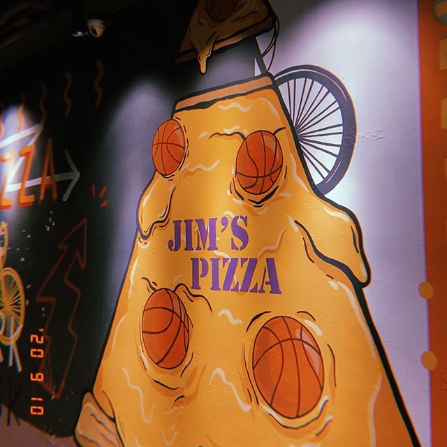 Jim's Pizza 17 - Travel of Rice 小米遊記