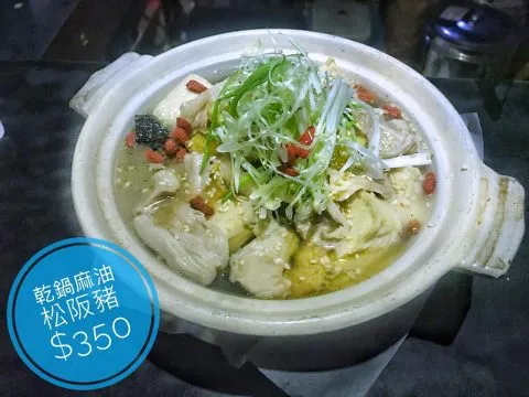 庫克燒烤Bar 41 - Travel of Rice 小米遊記