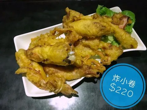 庫克燒烤Bar 42 - Travel of Rice 小米遊記