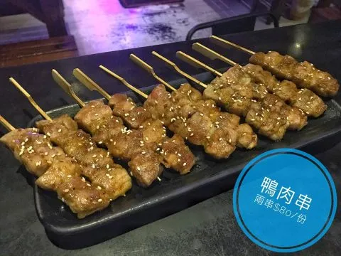 庫克燒烤Bar 43 - Travel of Rice 小米遊記