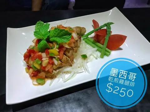 庫克燒烤Bar 46 - Travel of Rice 小米遊記