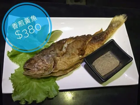 庫克燒烤Bar 49 - Travel of Rice 小米遊記