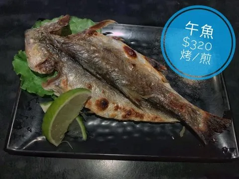 庫克燒烤Bar 52 - Travel of Rice 小米遊記