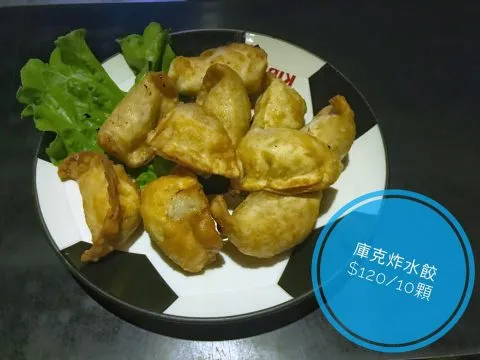 庫克燒烤Bar 53 - Travel of Rice 小米遊記