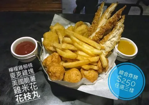 庫克燒烤Bar 55 - Travel of Rice 小米遊記