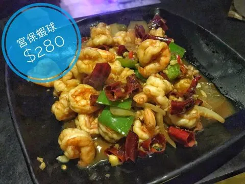 庫克燒烤Bar 61 - Travel of Rice 小米遊記