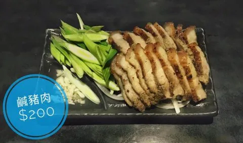 庫克燒烤Bar 62 - Travel of Rice 小米遊記