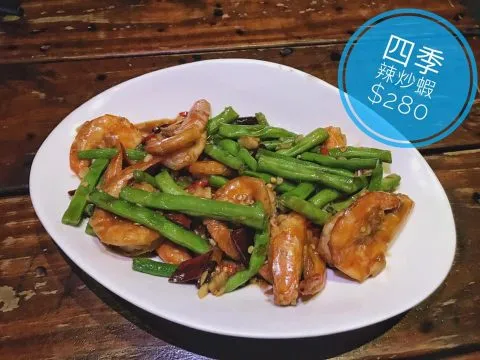 庫克燒烤Bar 63 - Travel of Rice 小米遊記