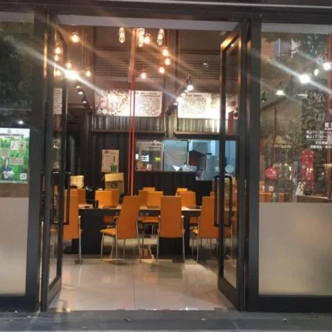 蒙古紅(三峽店) 26 - Travel of Rice 小米遊記