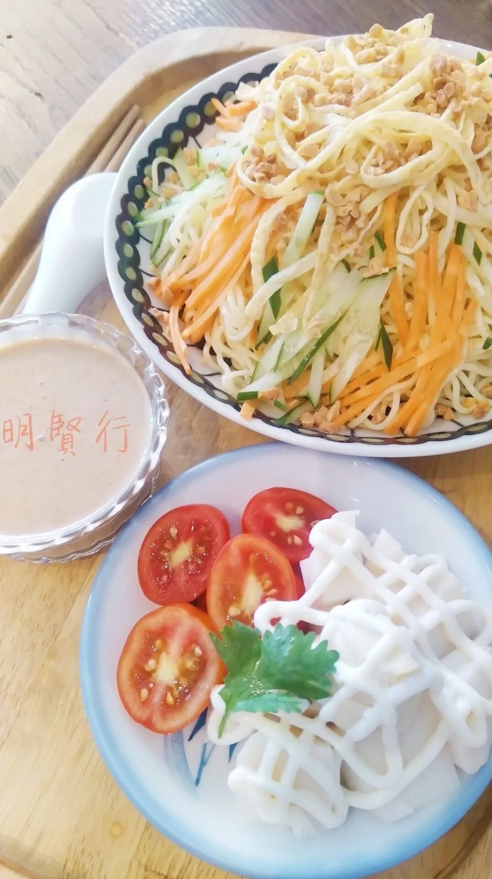 明賢行 28 - Travel of Rice 小米遊記