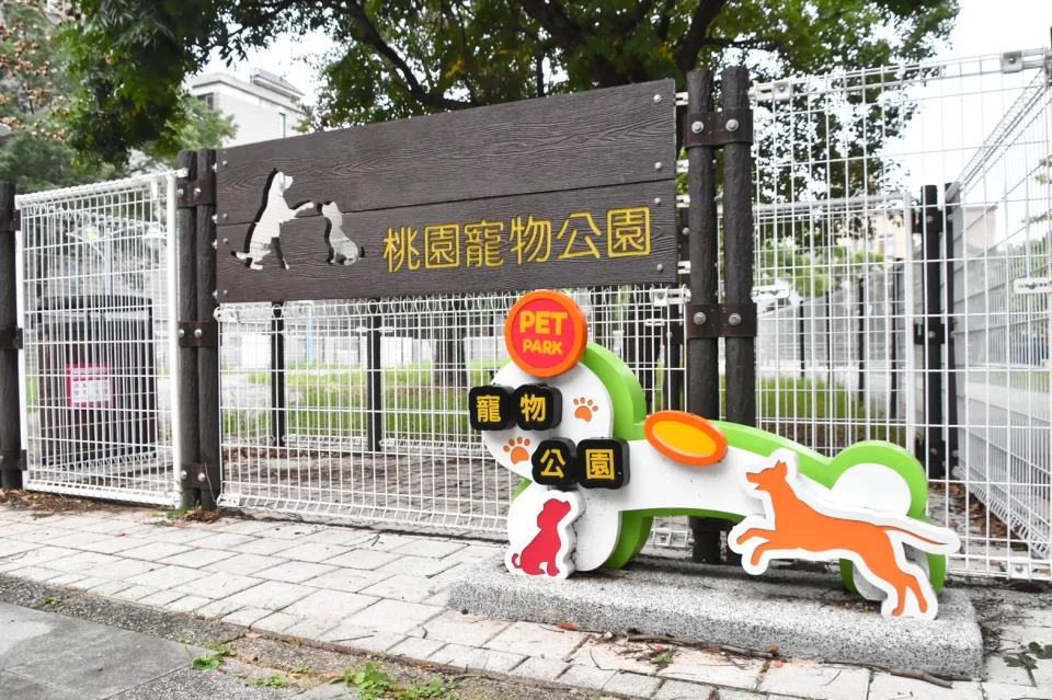 大湖紀念公園 13 - Travel of Rice 小米遊記