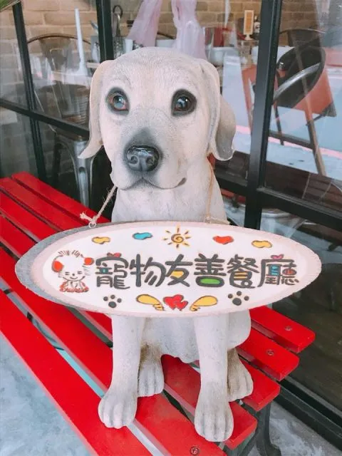 秋葵犬食堂 30 - Travel of Rice 小米遊記