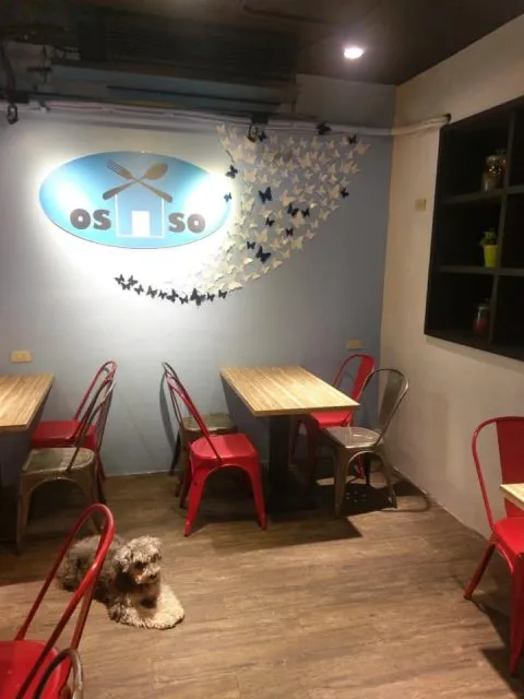 秋葵犬食堂 31 - Travel of Rice 小米遊記