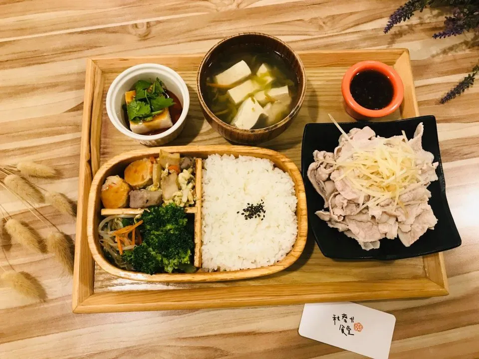 秋葵犬食堂 38 - Travel of Rice 小米遊記