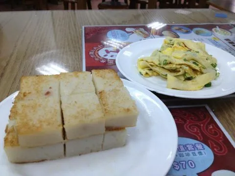 江家牛肉麵&永和豆漿 20 - Travel of Rice 小米遊記