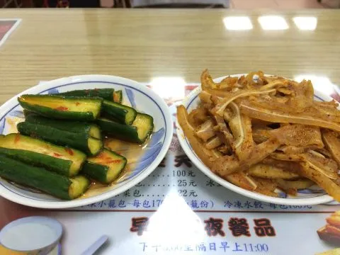 江家牛肉麵&永和豆漿 21 - Travel of Rice 小米遊記