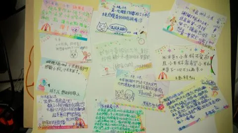 小布朗尼小學堂／金門金城 36 - Travel of Rice 小米遊記