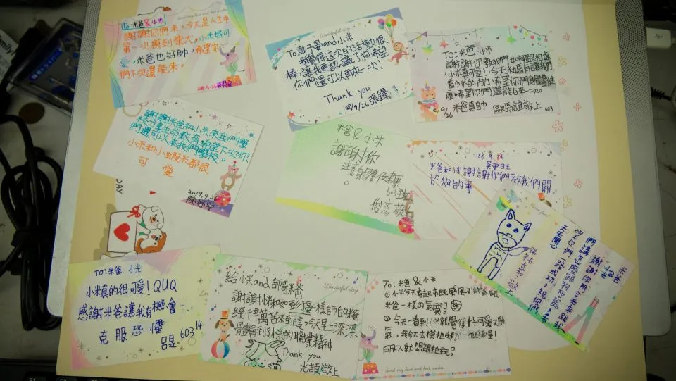 小布朗尼小學堂／金門金城 37 - Travel of Rice 小米遊記
