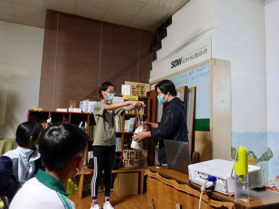 荒野保護協會台南分會／台南東區 22 - Travel of Rice 小米遊記