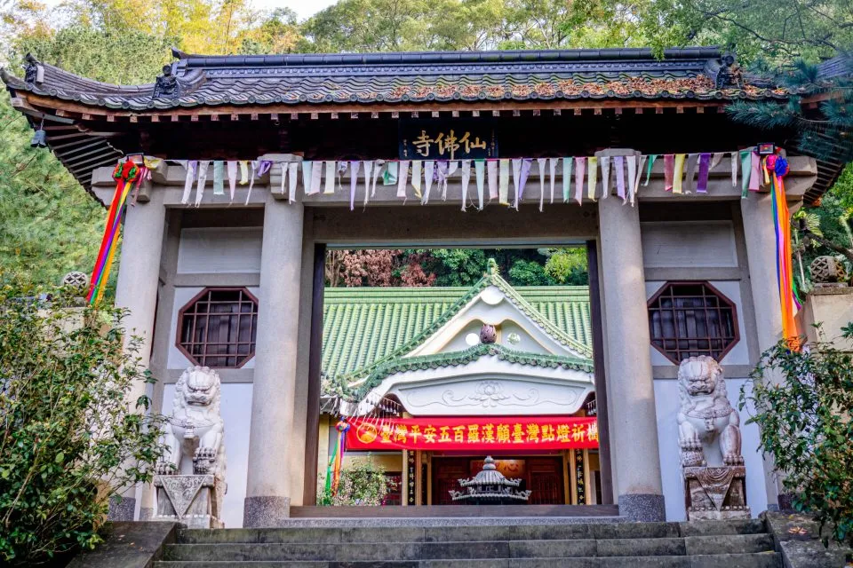 禪機山仙佛寺 35 - Travel of Rice 小米遊記