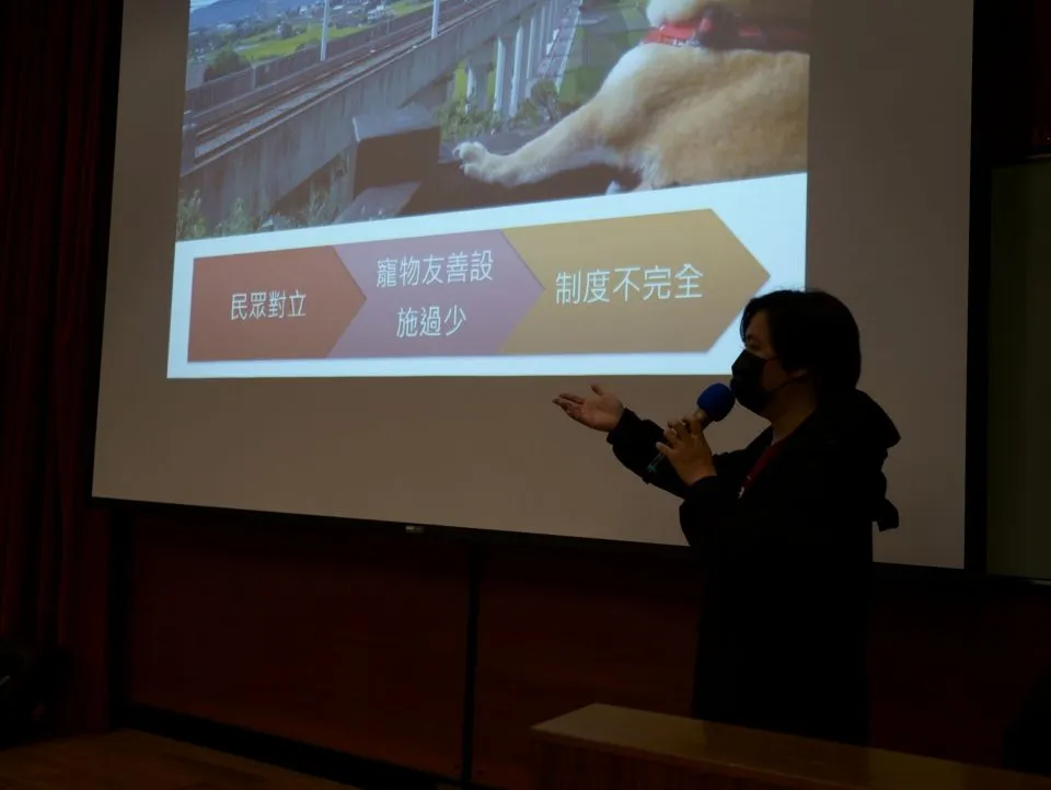 銘傳大學/台北市林 33 - Travel of Rice 小米遊記 銘傳大學/台北市林 33 - Travel of Rice 小米遊記